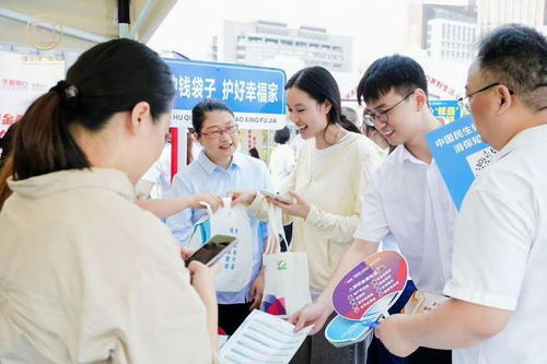 安徽啟動2025年金融教育宣傳周活動，強化教育咨詢服務